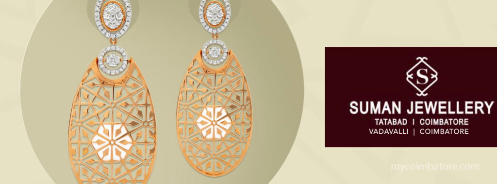 suman-jewellery-coimbatore-vadavalli